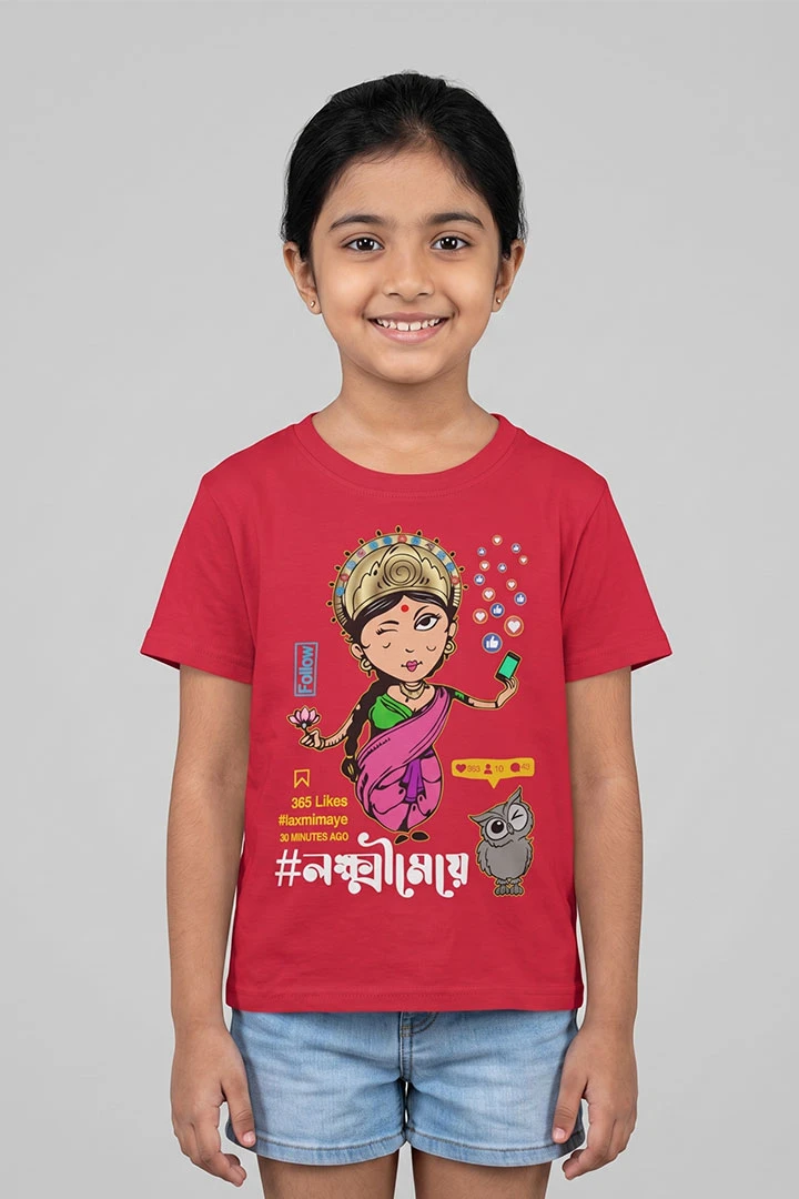 Kids T-Shirt #Laxmimeye