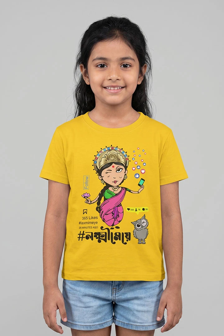 Kids T-Shirt #Laxmimeye