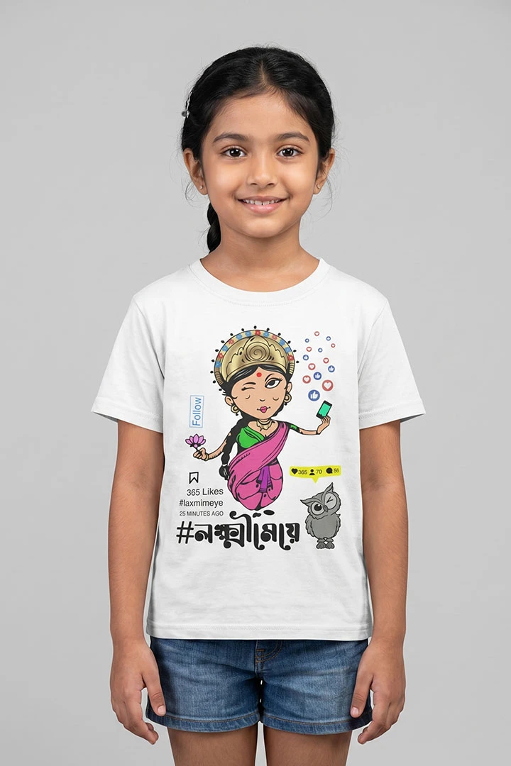 Kids T-Shirt #Laxmimeye
