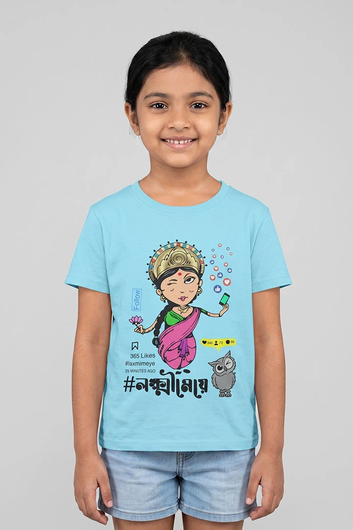Kids T-Shirt #Laxmimeye