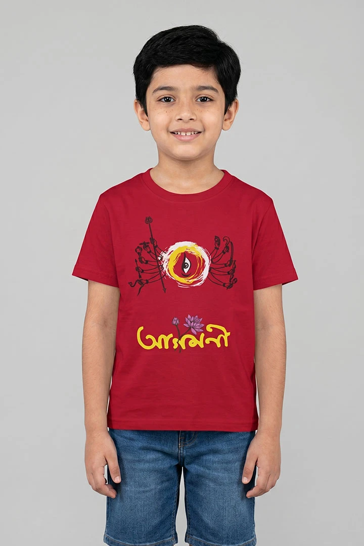 Kids T-Shirt Durga Agomoni