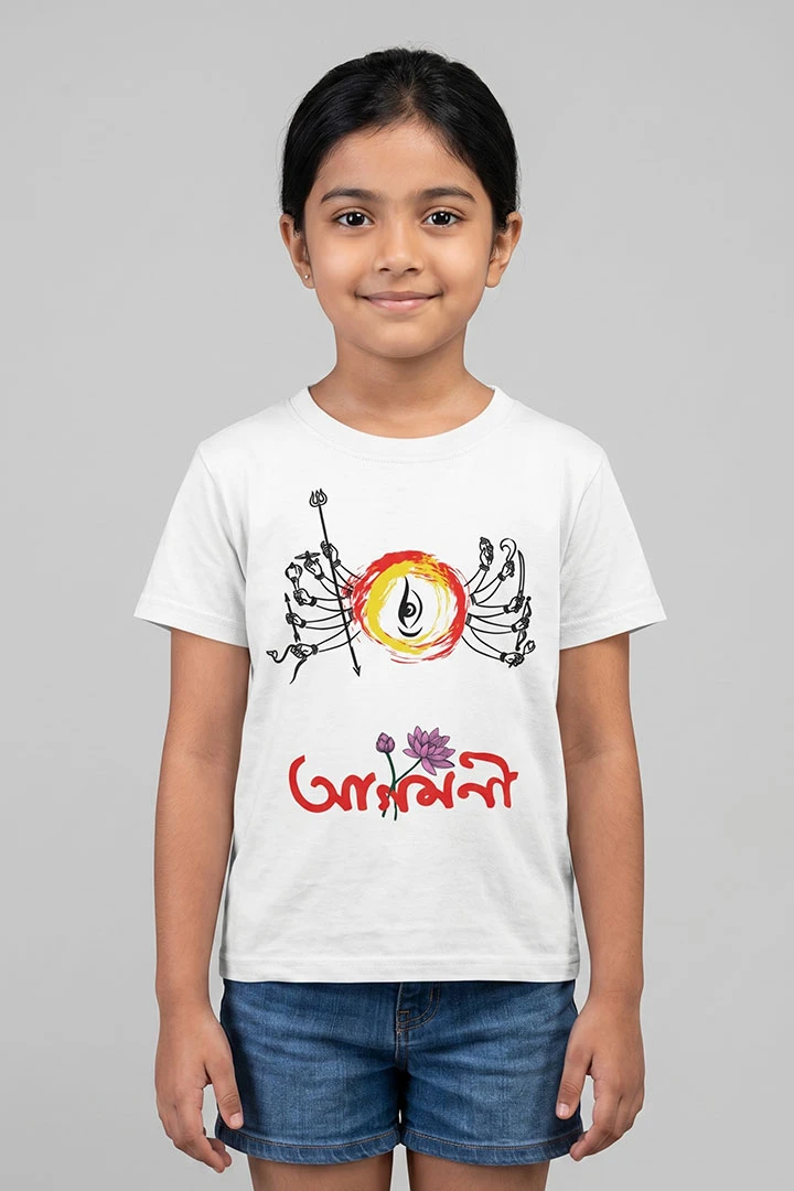 Kids T-Shirt Durga Agomoni