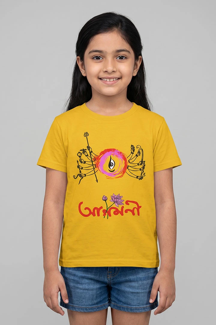 Kids T-Shirt Durga Agomoni