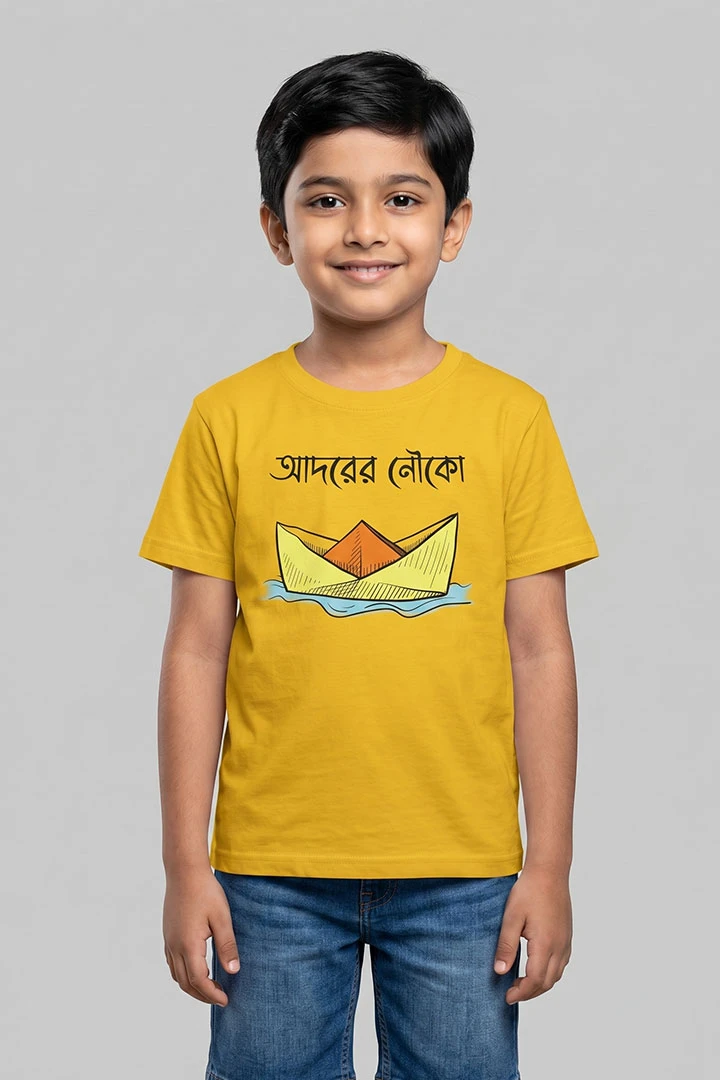 Kids T-Shirt Paper Boat