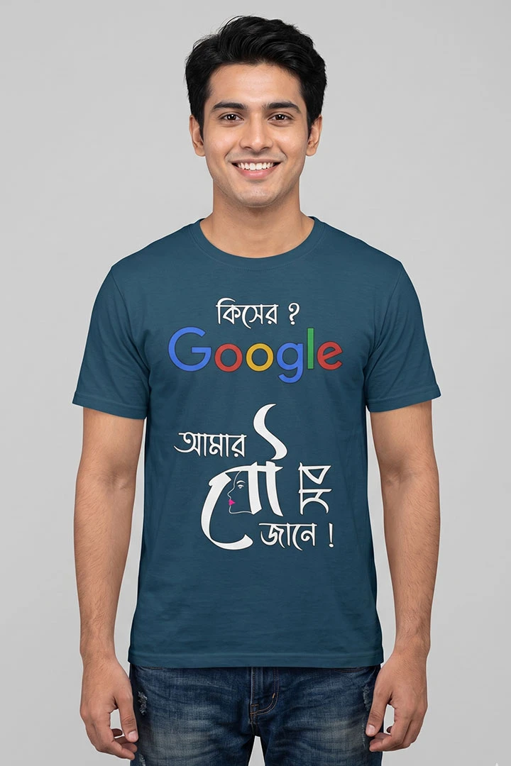 T-Shirt Google Wife