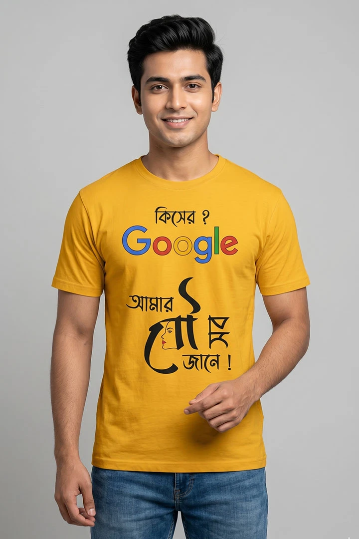 T-Shirt Google Wife