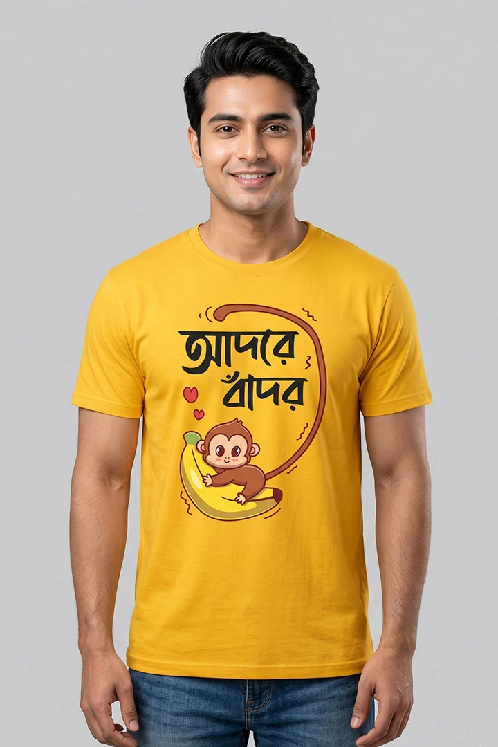 T-Shirt Adore Bandor