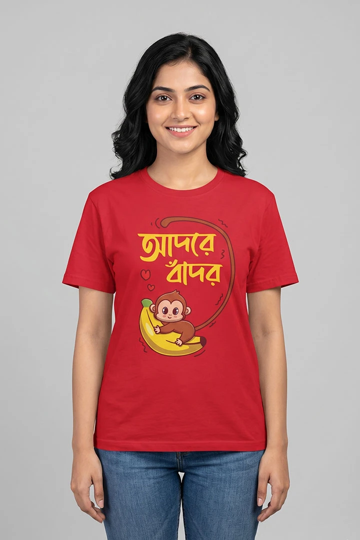 T-Shirt Adore Bandor