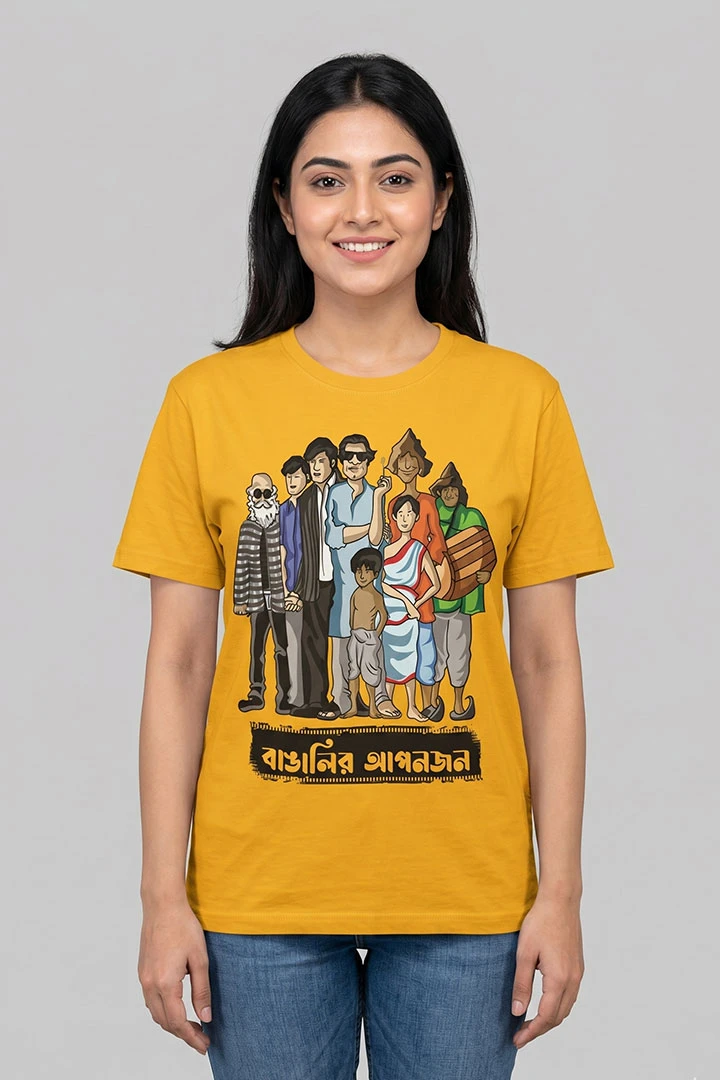 T-Shirt Satyajit Ray Relatives