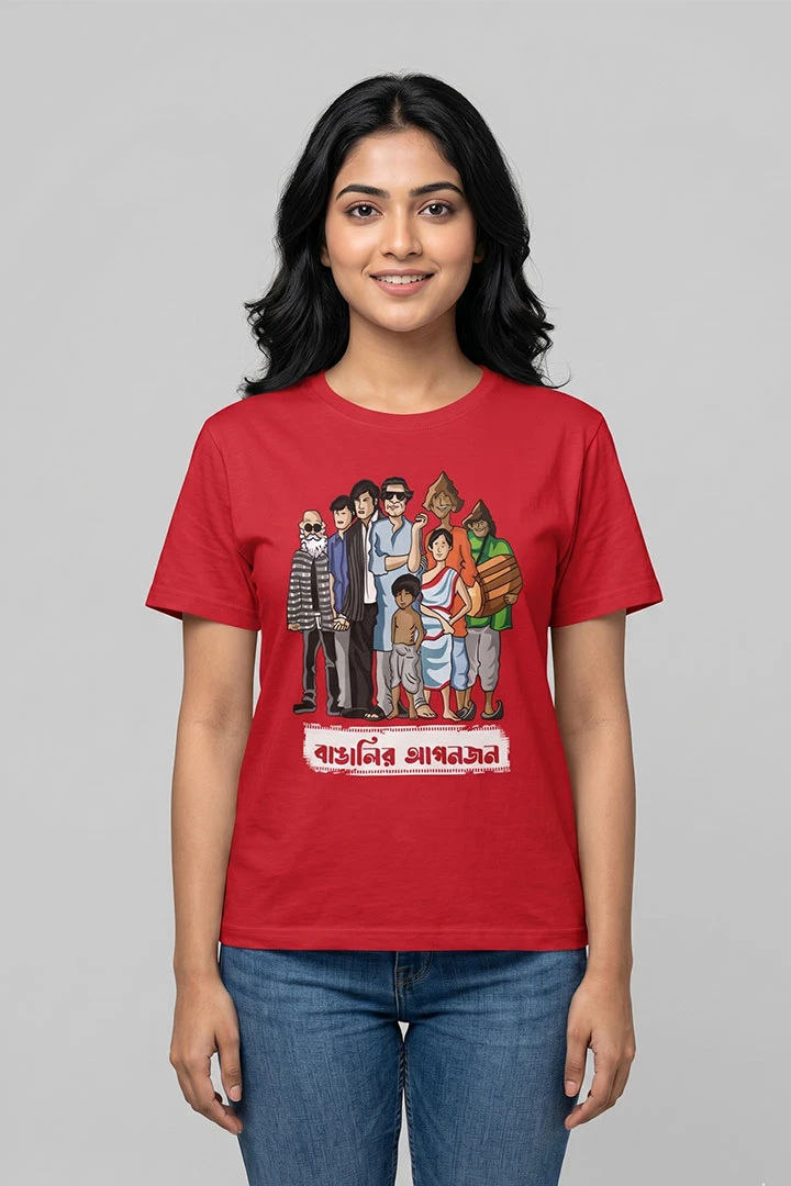 T-Shirt Satyajit Ray Relatives