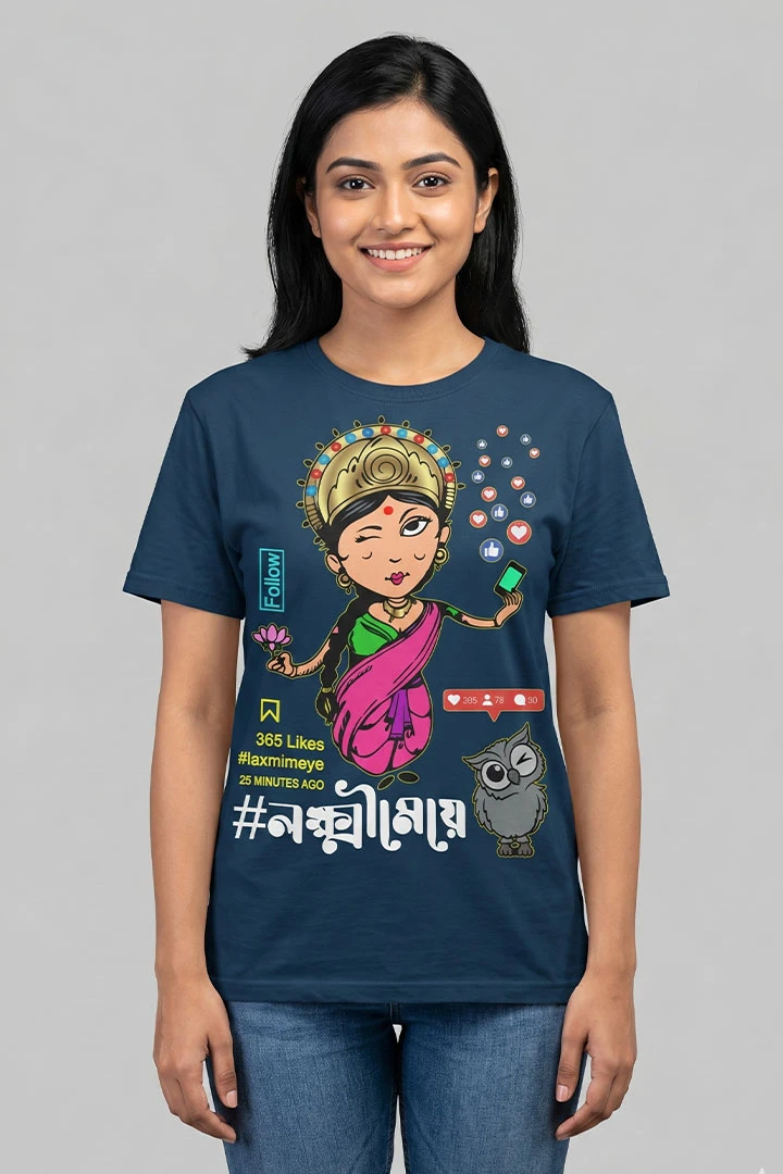 T-Shirt #Laxmimeye