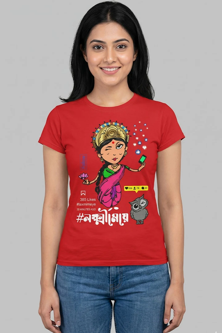 T-Shirt #Laxmimeye