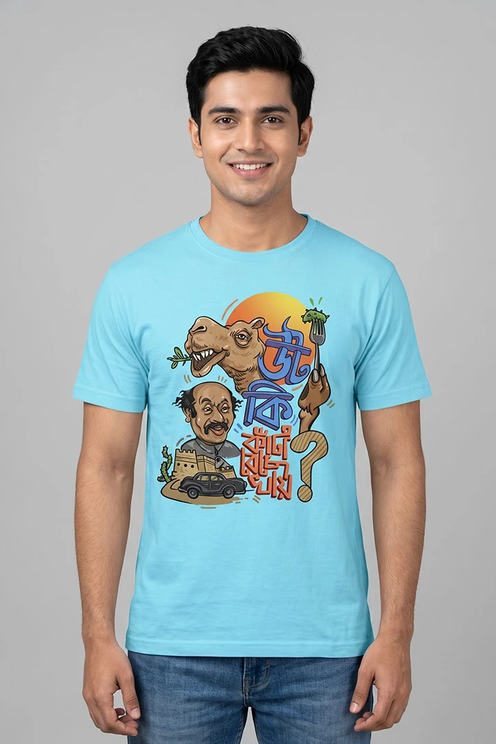 T-shirt Uth Ki Kanta Benche Khai