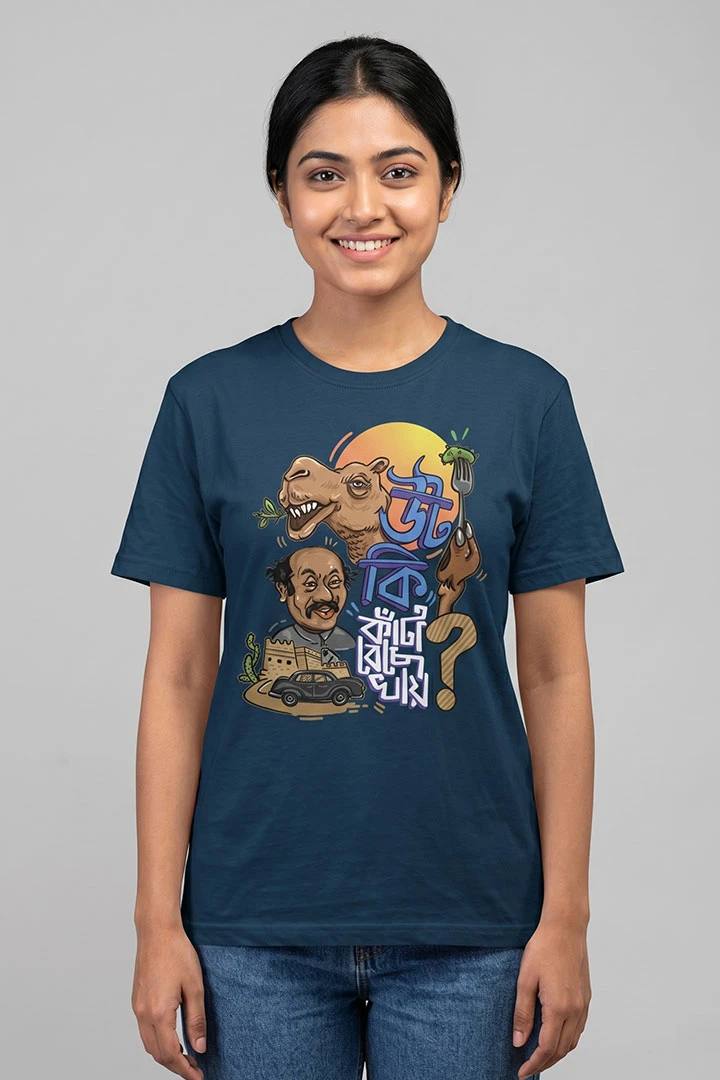 T-shirt Uth Ki Kanta Benche Khai