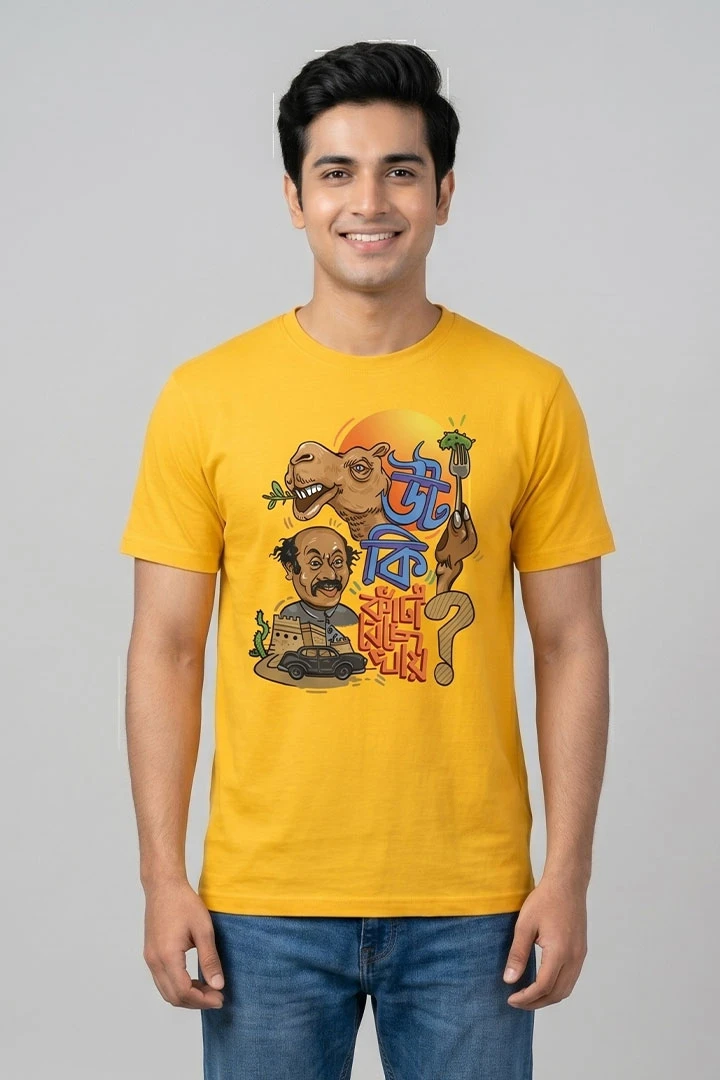 T-shirt Uth Ki Kanta Benche Khai