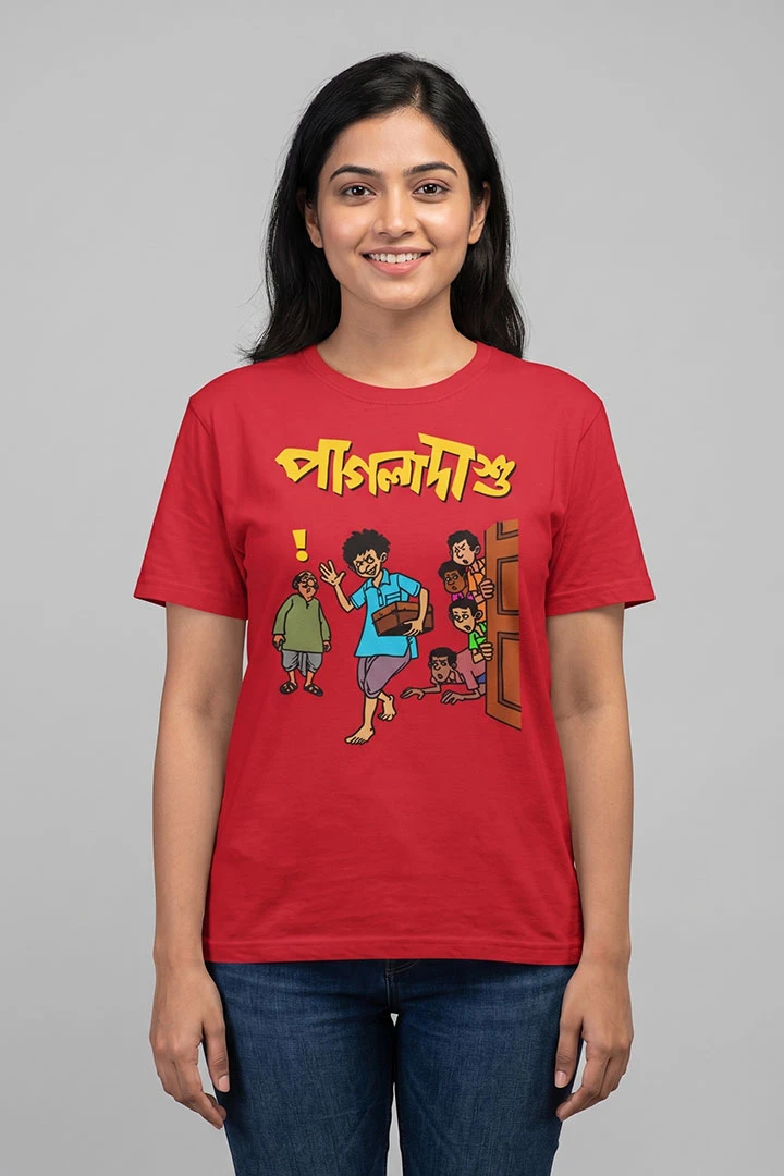 T-Shirt Pagla Dashu