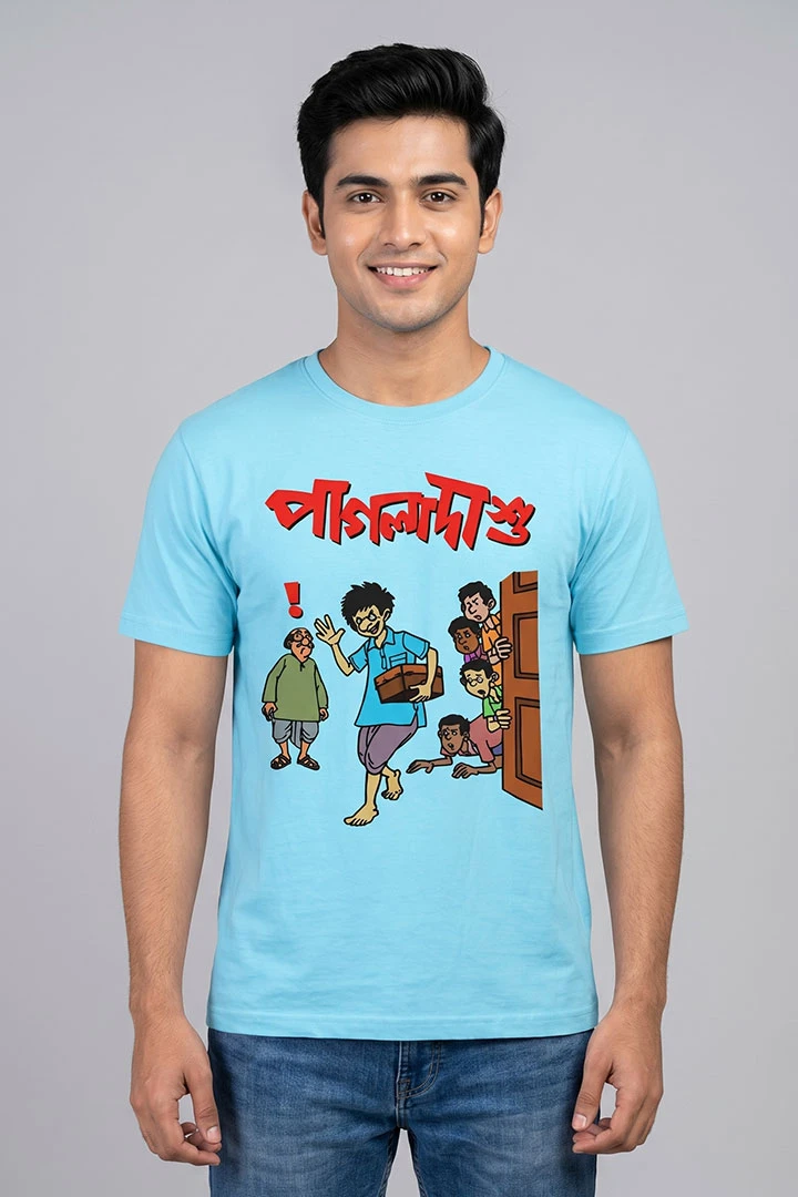 T-Shirt Pagla Dashu