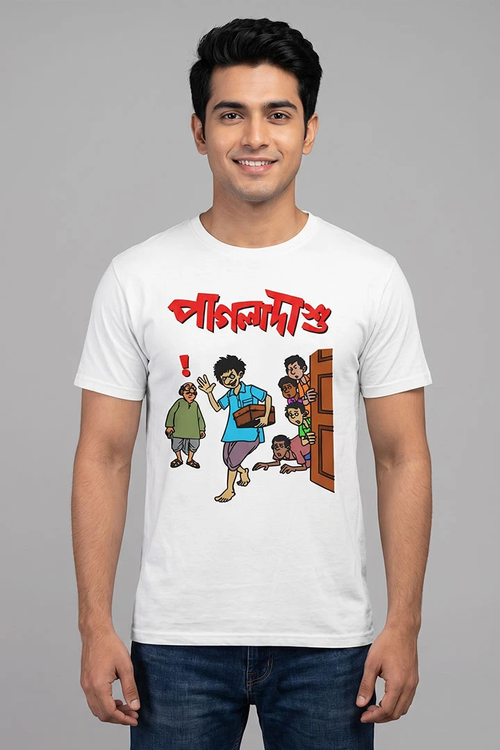 T-Shirt Pagla Dashu