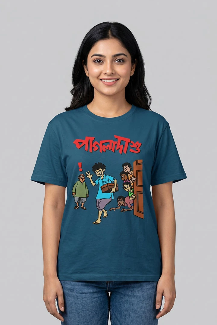 T-Shirt Pagla Dashu