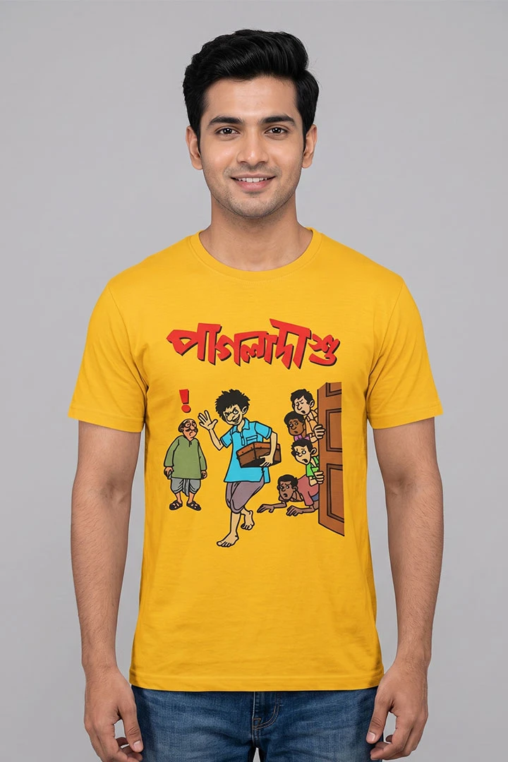 T-Shirt Pagla Dashu