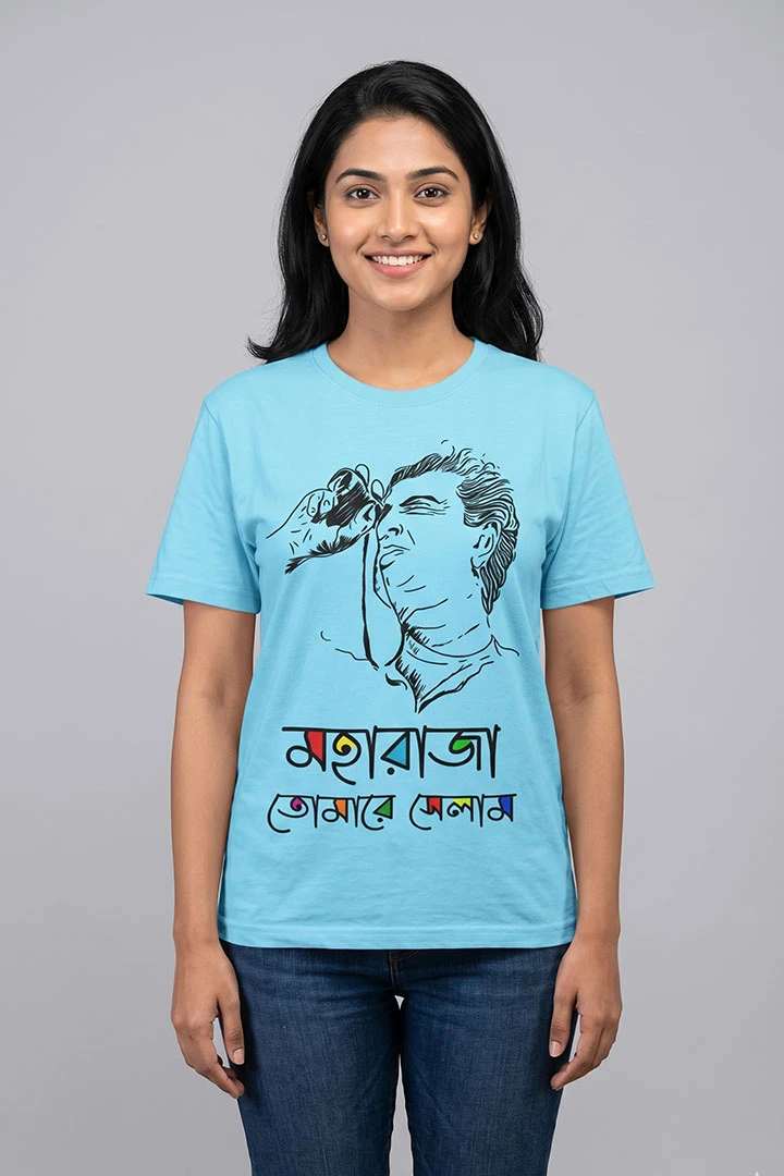 T-Shirt Moharaja – Satyajit Ray