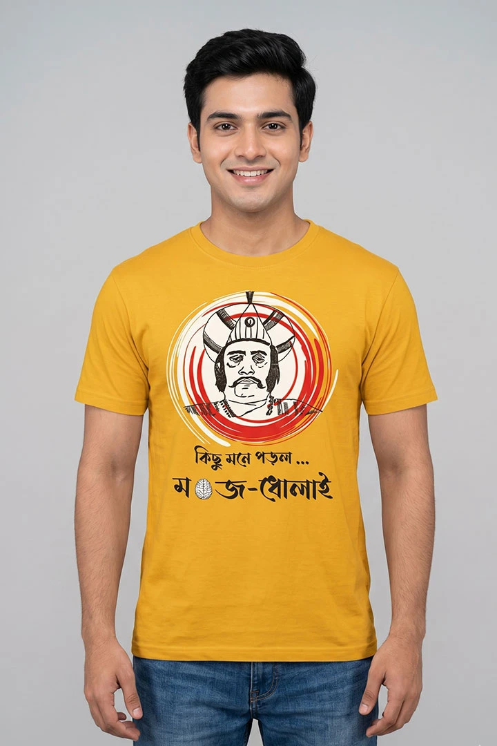 T-Shirt Mogoj Dholai – Satyajit Ray