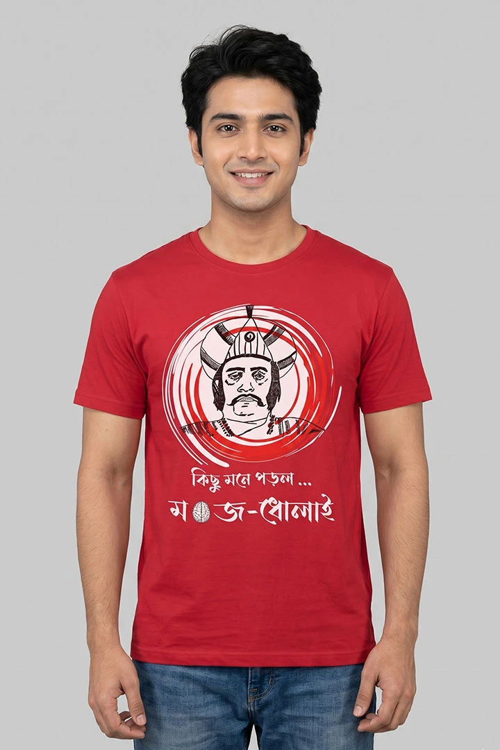 T-Shirt Mogoj Dholai – Satyajit Ray