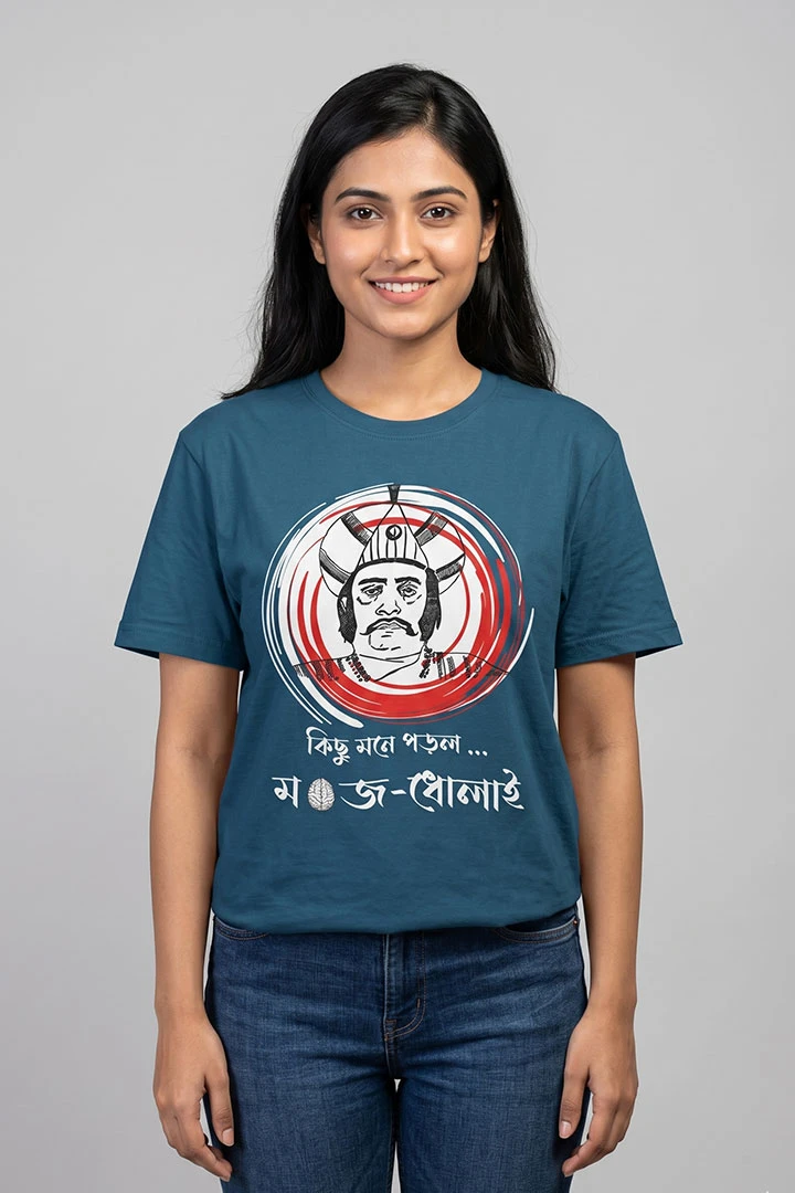 T-Shirt Mogoj Dholai – Satyajit Ray