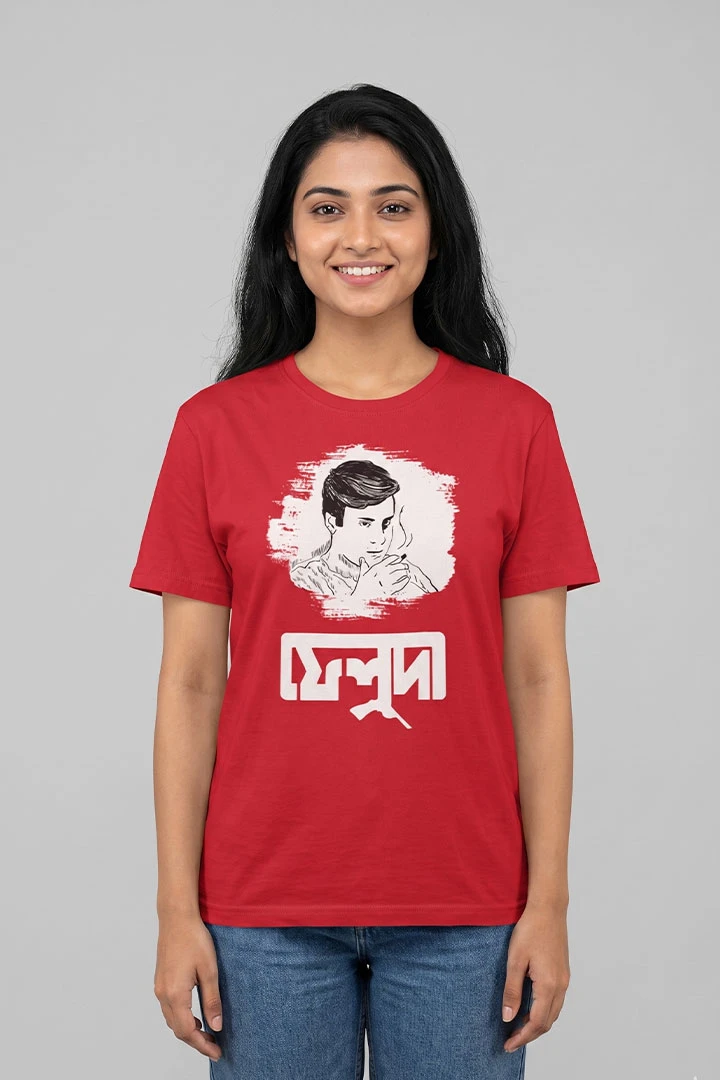 T-Shirt Feluda – Satyajit Ray