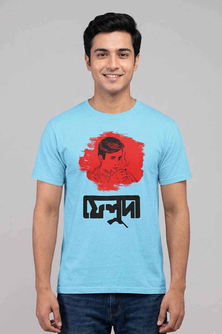 T-Shirt Feluda – Satyajit Ray