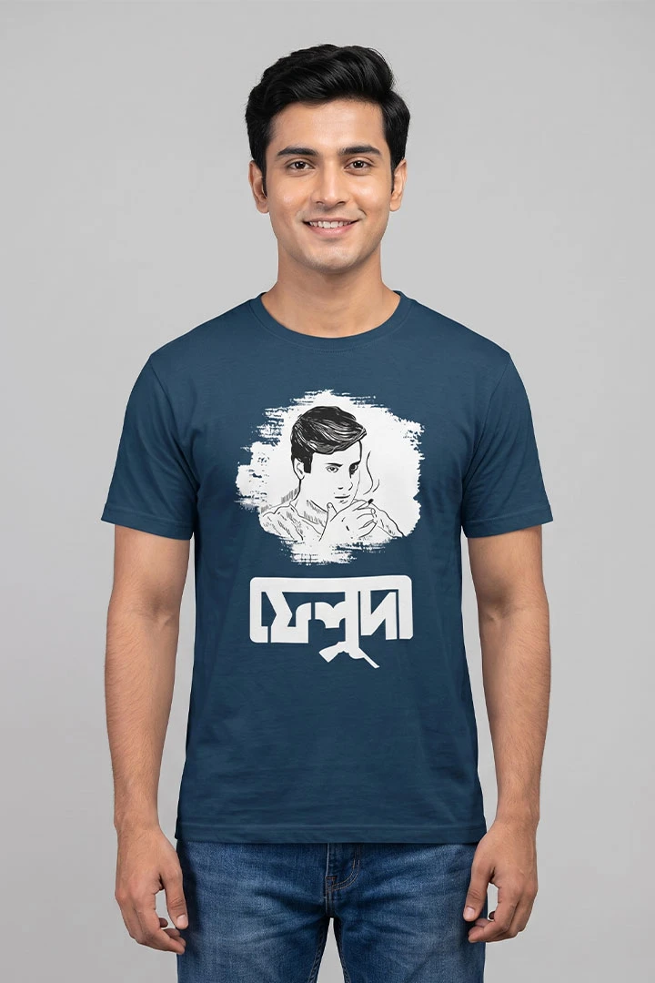 T-Shirt Feluda – Satyajit Ray