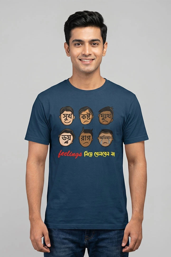 T-shirt Feelings
