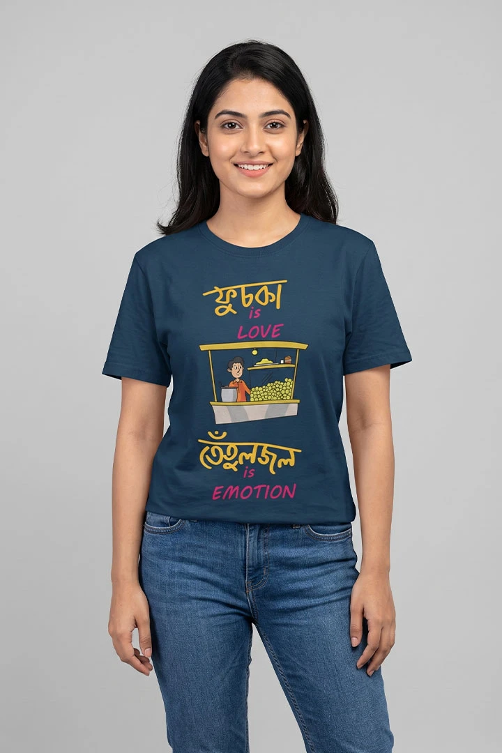 T-Shirt Fuchka Is Love