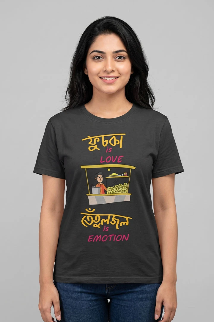 T-Shirt Fuchka Is Love