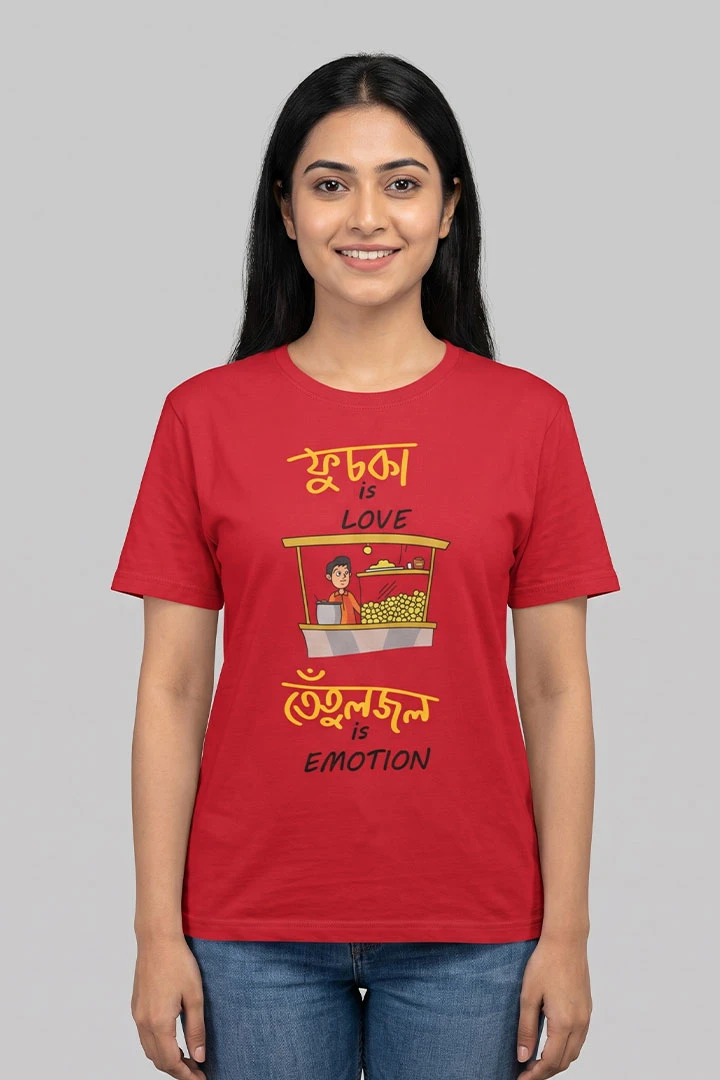 T-Shirt Fuchka Is Love