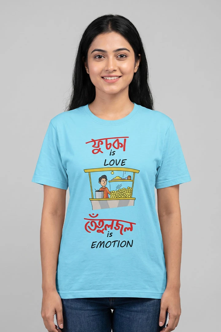 T-Shirt Fuchka Is Love