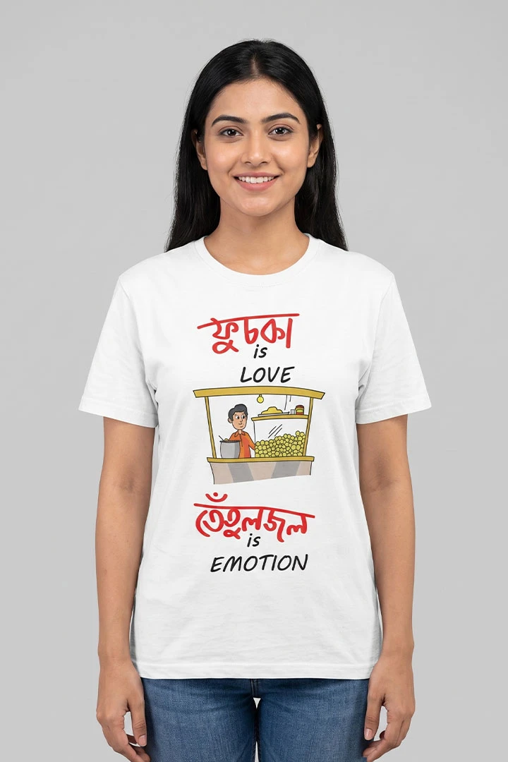 T-Shirt Fuchka Is Love