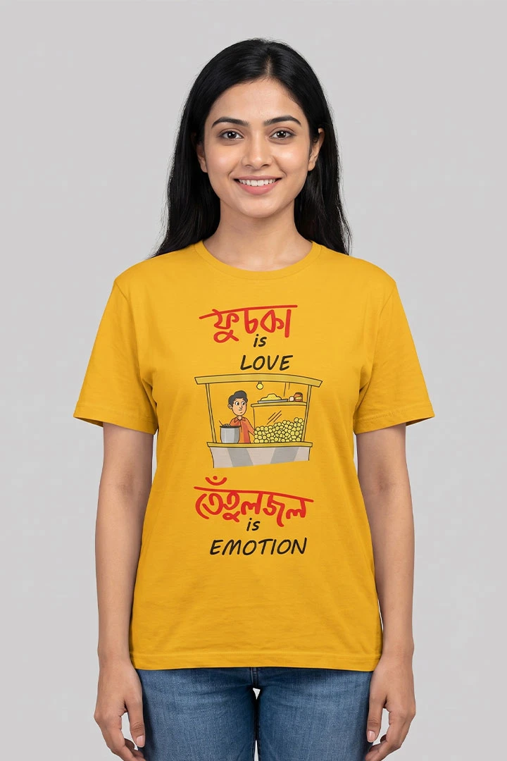T-Shirt Fuchka Is Love
