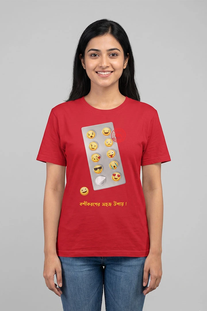 T-shirt Vashikaran Tablets