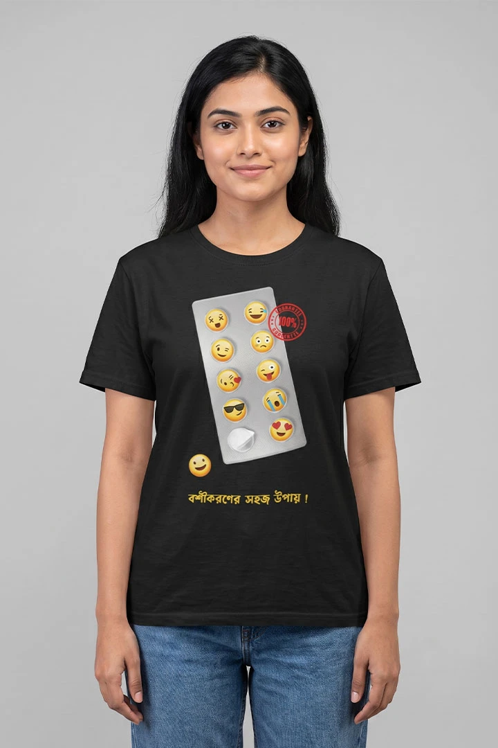 T-shirt Vashikaran Tablets