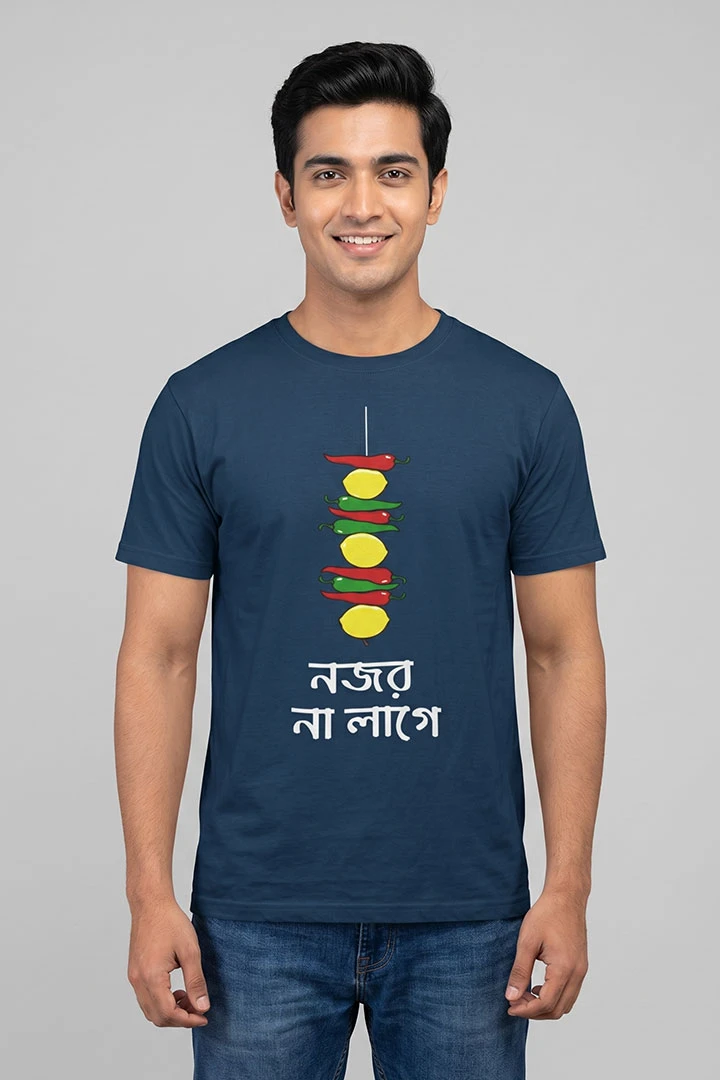 T-Shirt Nazar Nimbu Mirchi