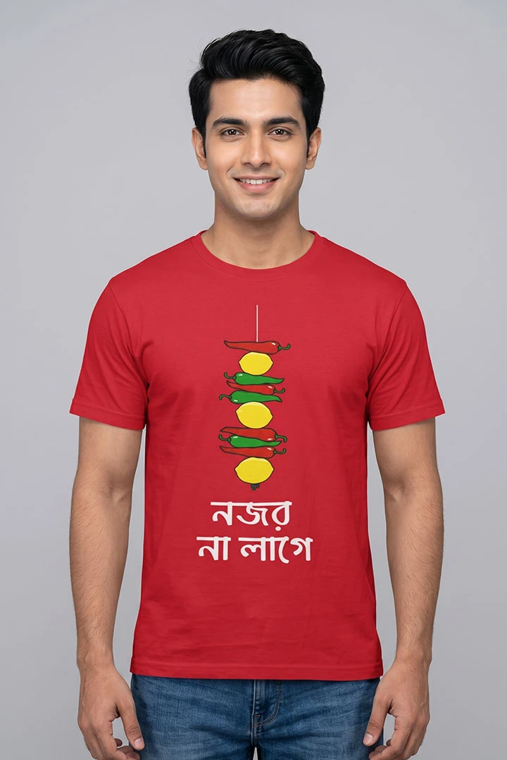 T-Shirt Nazar Nimbu Mirchi
