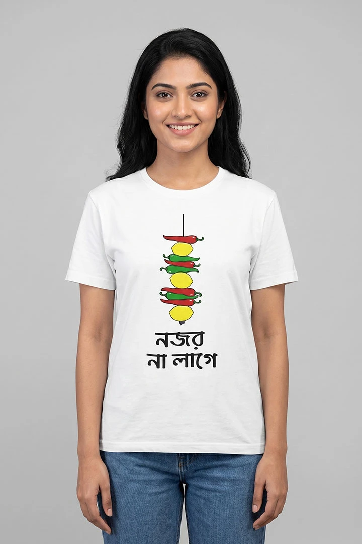 T-Shirt Nazar Nimbu Mirchi