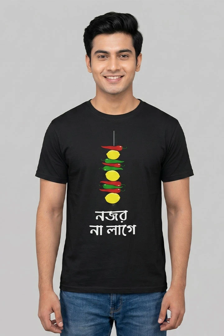 T-Shirt Nazar Nimbu Mirchi