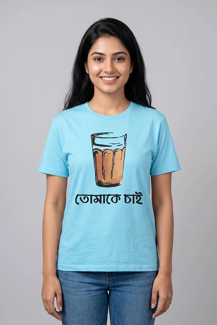 T-Shirt Tomake Chai