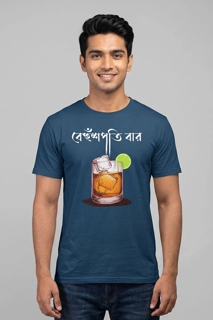 T-Shirt Whiskey Glass