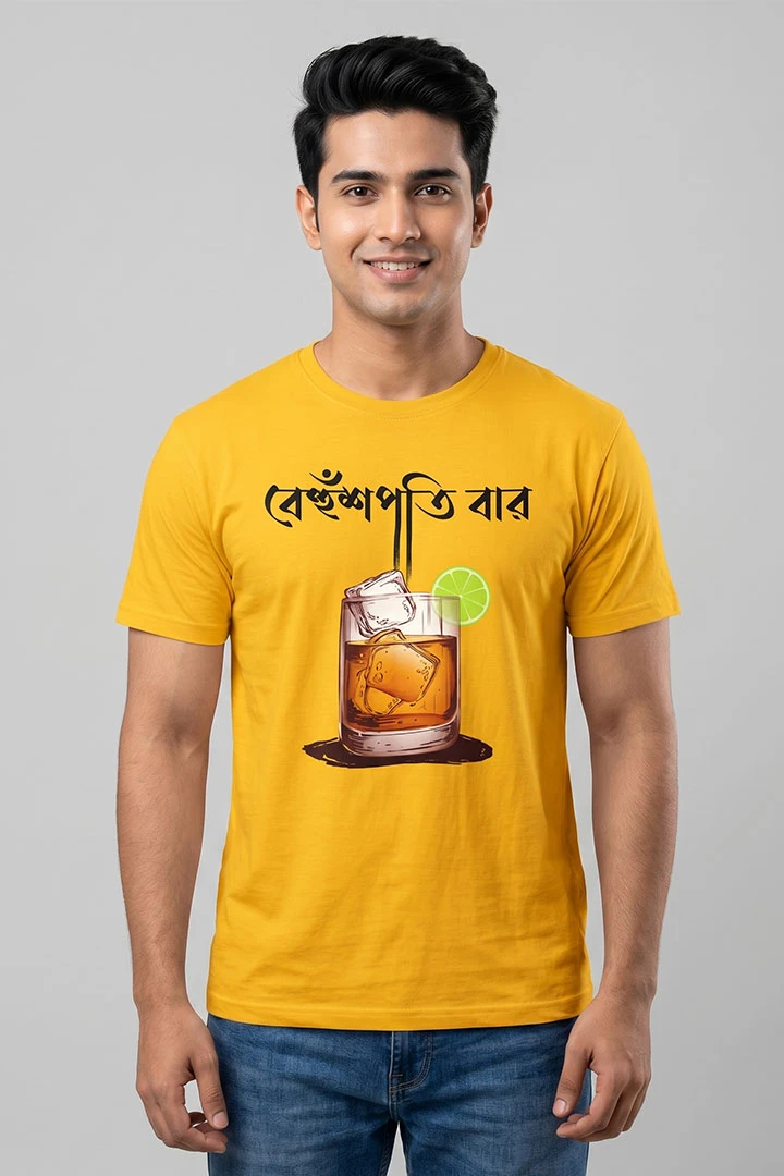 T-Shirt Whiskey Glass