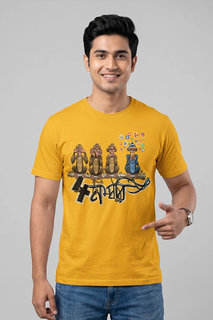 T-shirt 4 Numbari