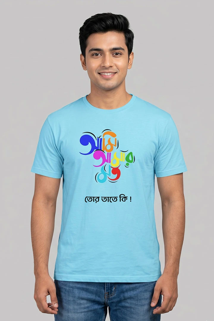 T-Shirt Ami Amr Moto