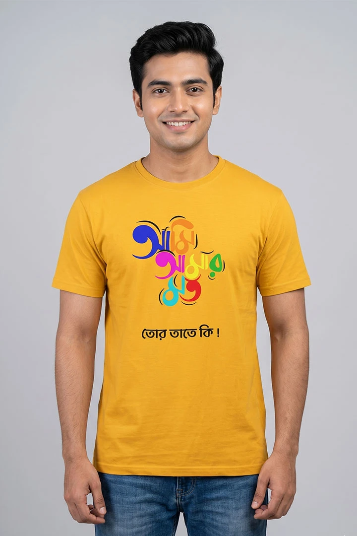 T-Shirt Ami Amr Moto